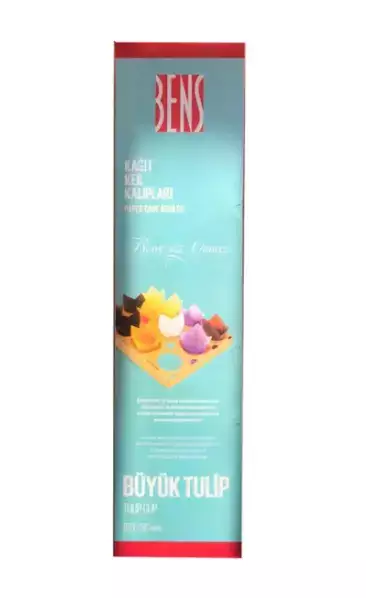 Tulip Puantiyeli Kahverengi 160/50mm 200 Adet